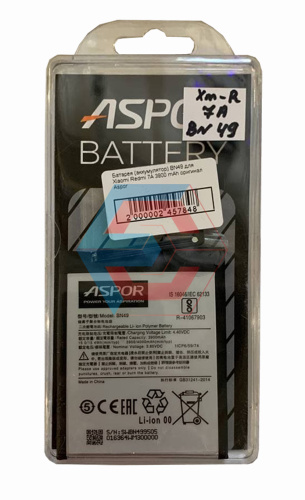 Батарея (акумулятор) BN49 для Xiaomi Redmi 7A 3900 mAh 100% ємності Aspor - ёмкость, состояние, распиновка