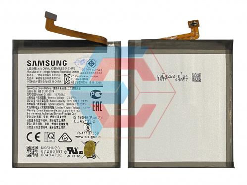 Батарея (аккумулятор) для Samsung A01 (A015) QL1695 Оригинал (Китай) - ёмкость, состояние, распиновка