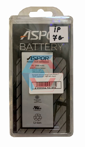 Батарея (акумулятор) для iPhone 7 100% ємності (Aspor) 1960 мАг - ёмкость, состояние, распиновка