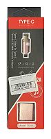 Перехідник GL-022 Type-C to Type-C + Aux 3.5 Рожевий