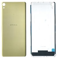 Крышка задняя Sony F3112 Xperia XA gold lime