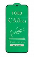 Защитное стекло Film Ceramic для Apple Iphone 12 / 12 Pro Черное Без упаковки