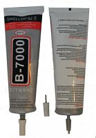 Клей универсальный b7000 110ml