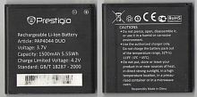 Батарея (аккумулятор) Prestigio PAP4044 1500mAh 3.7V (оригинал 100%) Б.У
