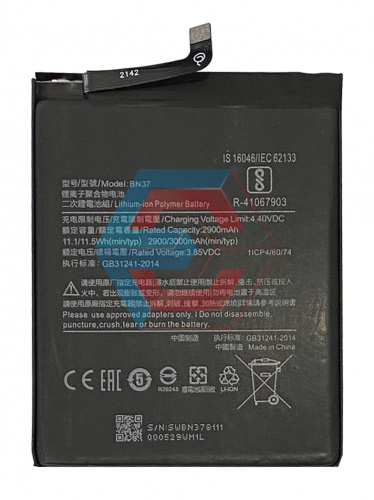 Батарея (аккумулятор) BN37 для Xiaomi Redmi 6/6A 2900 mAh (AAA no LOGO) - ёмкость, состояние, распиновка