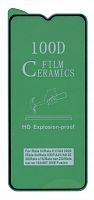 Защитное стекло Film Ceramic для Realme 5 / 6i / 5S/ C15/ OPPO A31 Черное тех. упаковка