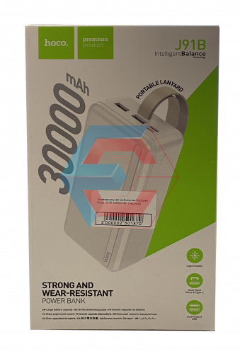 Универсальная мобильная батарея Hoco J91B 30000mAh (Белый)