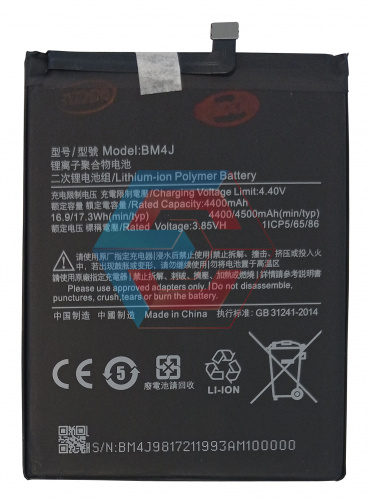 Батарея (акумулятор) BM4J для Xiaomi Redmi Note 8 Pro 4500 mAh (Original NO LOGO) - ёмкость, состояние, распиновка