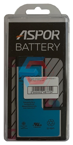 Батарея (акумулятор) для iPhone X 100% ємності Aspor 2716 mAh - ёмкость, состояние, распиновка