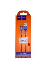 USB-кабель (шнур) Hoco X65 Micro Синій
