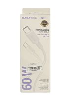 USB-кабель (шнур) Borofone BX111 Type-C to Type-C 3A (Білий)
