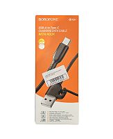 USB-кабель (шнур) Borofone BX91 Type-C 3A (Чорний)