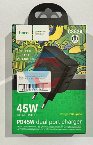 Зарядний пристрій Hoco CS62A 2USB-C PD/QC 45W GAN (Чорний)