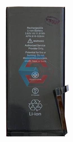 Батарея (акумулятор) для iPhone 11 100% (оригінал китай) 3110 mAh - ёмкость, состояние, распиновка