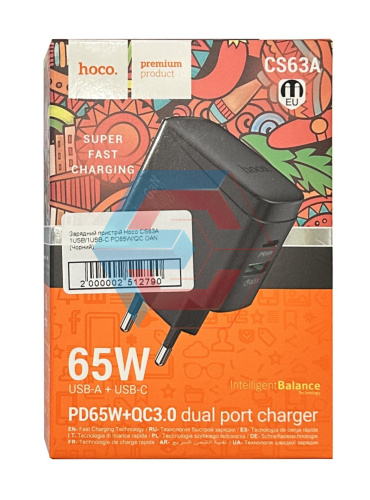 Зарядний пристрій Hoco CS63A 1USB/1USB-C PD65W/QC GAN (Чорний)