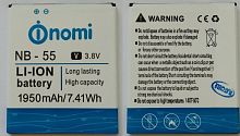 Батарея (акумулятор) NB-55 для Nomi i505, 1950 mAh 3.8V - стоимость
