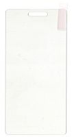 Защитное стекло для Xiaomi Mi 4c 0,3 мм 9H (тех.пак)