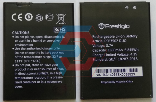 Батарея (акумулятор) для Prestigio PSP3502 (3.8V 1850mAh) оригінал Китай - ёмкость, состояние, распиновка