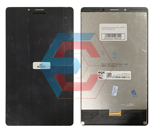 Дисплей для планшета Lenovo Tab M7 TB-7305 TB-7306X Черный Переклей orig