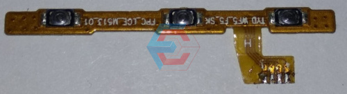 Шлейф Bravis A504 Traice кнопки включения+громкость Б.у