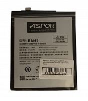 Батарея (аккумулятор) BM49 для Xiaomi Mi Max 4760 mAh 100% емкости (Aspor) - узнать стоимость