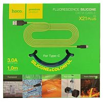 USB-кабель (шнур) Hoco X21 Plus Fluorescent Type-C (1m) Синій