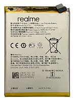 Батарея (акумулятор) Realme C2/BLP721 (AAAA)