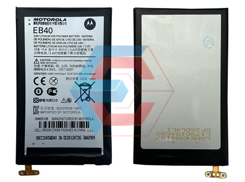 Батарея (акумулятор) Motorola XT910/EB40 (AAAA) Батарея (акумулятор) Motorola XT910/EB40 (AAAA) - ёмкость, состояние, распиновка