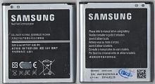Батарея (аккумулятор) EB-B600BC/EB485760LU/EB-B600BEBECWW Samsung  G7102 i9500 Galaxy S4 2600mAh Б.У