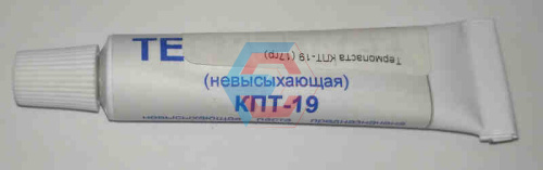 Термопаста КПТ-19 (17гр) Термопаста КПТ-19 (17гр)