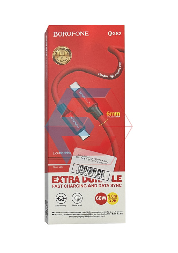 USB-кабель (шнур) Borofone BX82 60W Type-C to Type-C (Червоний)