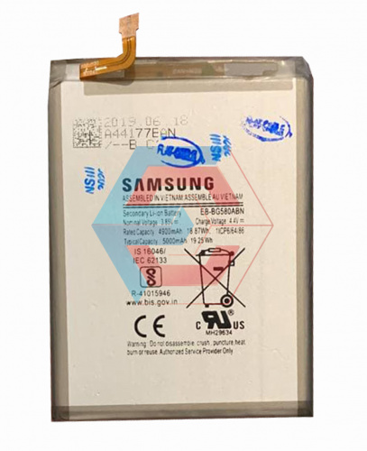 Батарея (аккумулятор) EB-BG580ABU для Samsung M205 Galaxy M20 4900 mAh оригинал Китай - ёмкость, состояние, распиновка