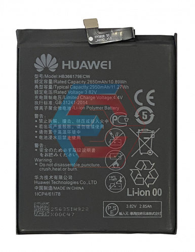 Батарея (аккумулятор) HB366179ECW для Huawei Nova 2 (AAAA) - ёмкость, состояние, распиновка