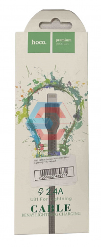 USB-кабель (шнур) Hoco U31 Benay Lightning (1m) Чорний