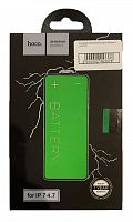 Батарея (аккумулятор) для iPhone 7 (HOCO) 1960mAh - узнать стоимость