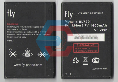 Батарея (аккумулятор) FLY BL7201 IQ445 (Li-ion 3.7V 1600mAh) Б.У