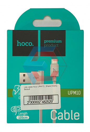 Usb cable Hoco UPM10 L Share (micro) Белый