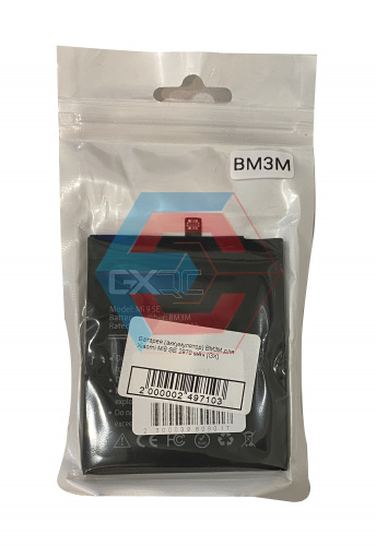 Батарея (аккумулятор) BM3M для Xiaomi Mi9 SE 2970 мАч (GX) - ёмкость, состояние, распиновка