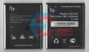 Батарея (аккумулятор) FLY BL5203 IQ442Q Б.У Батарея (аккумулятор) FLY BL5203 IQ442Q Б.У