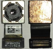 Камера для Lenovo S898t+ основная 13P1BAC02A Б.У