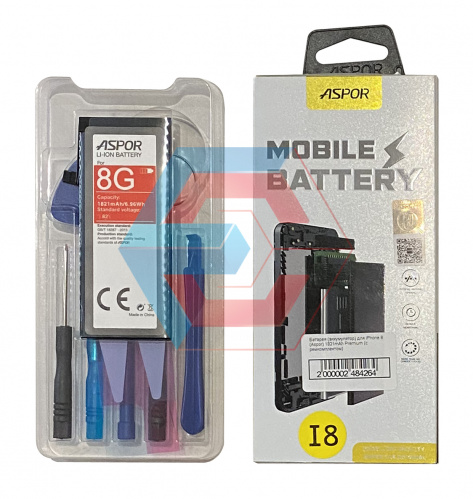 Батарея (аккумулятор) для iPhone 8 (Aspor) 1821mAh Premium (c ремкомплектом) - ёмкость, состояние, распиновка