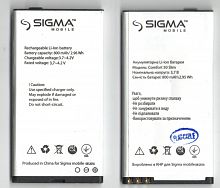 Батарея (аккумулятор) Sigma Comfort 50 slim