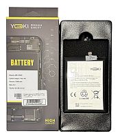 Батарея (акумулятор) BN5H для Poco M4 5G / Note 11E /Xiaomi Redmi 10 5G  / Poco M5 (Yoki) - узнать стоимость