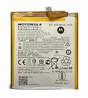 Батарея (акумулятор) Motorola Moto G8/KG40 (AAAA) - стоимость