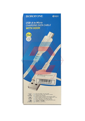 USB-кабель (шнур) Borofone BX91 Micro 2.4A (Білий)