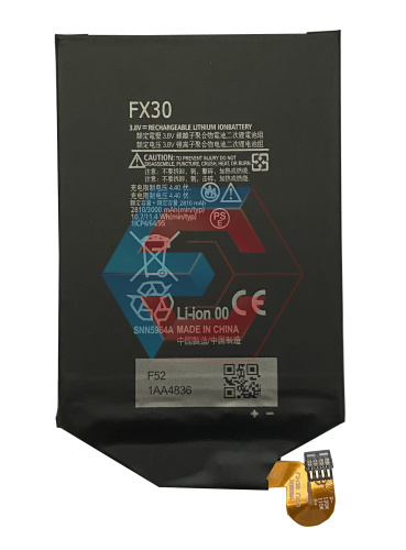 Батарея (акумулятор) Motorola Moto X Style/XT1572/FX30 (AAAA no LOGO) - ёмкость, состояние, распиновка