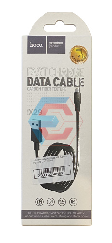 USB-кабель (шнур) Hoco X29 Superior Lightning (1m) Чорний
