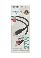USB-кабель (шнур) Borofone BX110 Type-C to Lightning PD27W (Чорний)