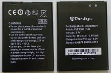 Батарея (аккумулятор) для Prestigio PSP3502 (3.8V 1850mAh) оригинал Китай - стоимость
