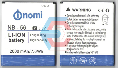 Батарея (аккумулятор) Nomi NB-56 i503 , 2000 mAh 3.8V Б.У Батарея (аккумулятор) Nomi NB-56 i503 , 2000 mAh 3.8V Б.У